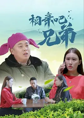 国产啪精品视频网给免丝袜